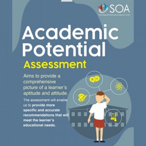 Cover Buku SOP - Tes Potensi Akademik