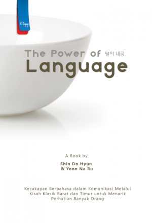 Cover Buku SOP - The Power of Language
