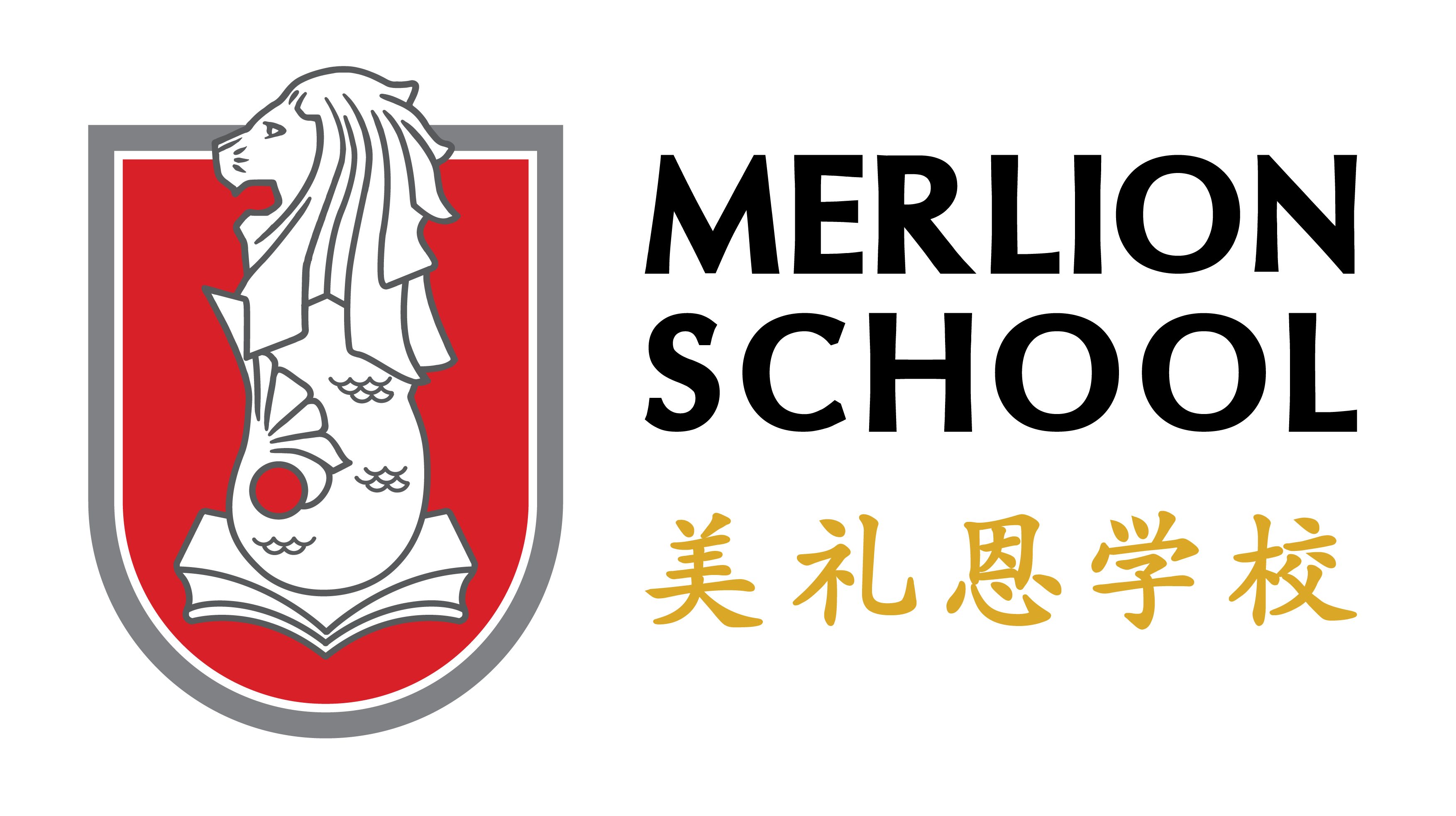 Logo Merlion School - Mitra Sekolah SOP